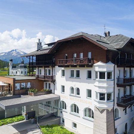 Hotel Wetterstein 제펠드 인 티롤 외부 사진